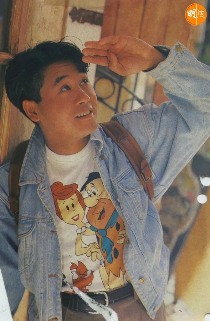 麥長青年輕時。