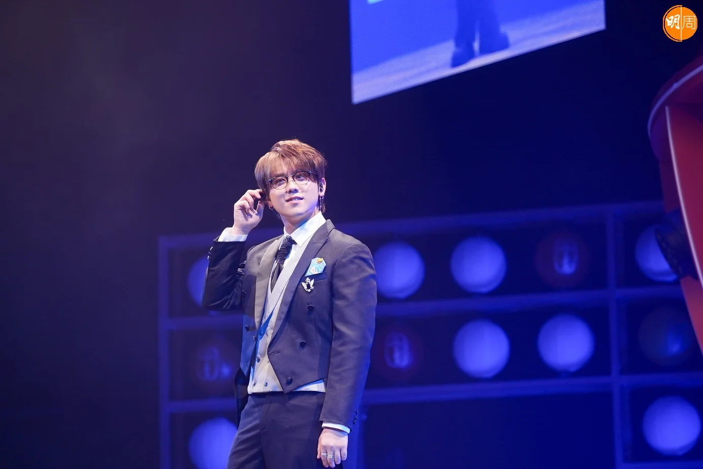 姜濤向粉絲講愛的宣言及「我愛你」