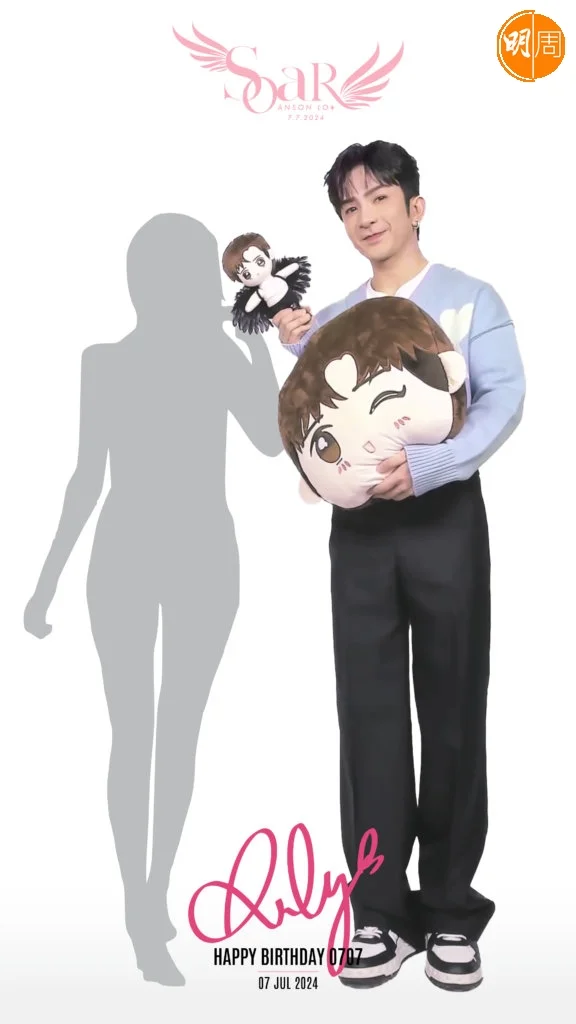 output-hologram-17jun2024-demo03-v3