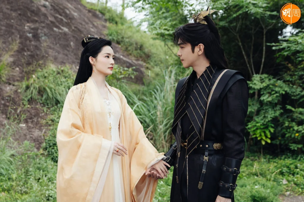 「飯碗CP」范閒(張若昀 飾)與林婉兒(李沁 飾)