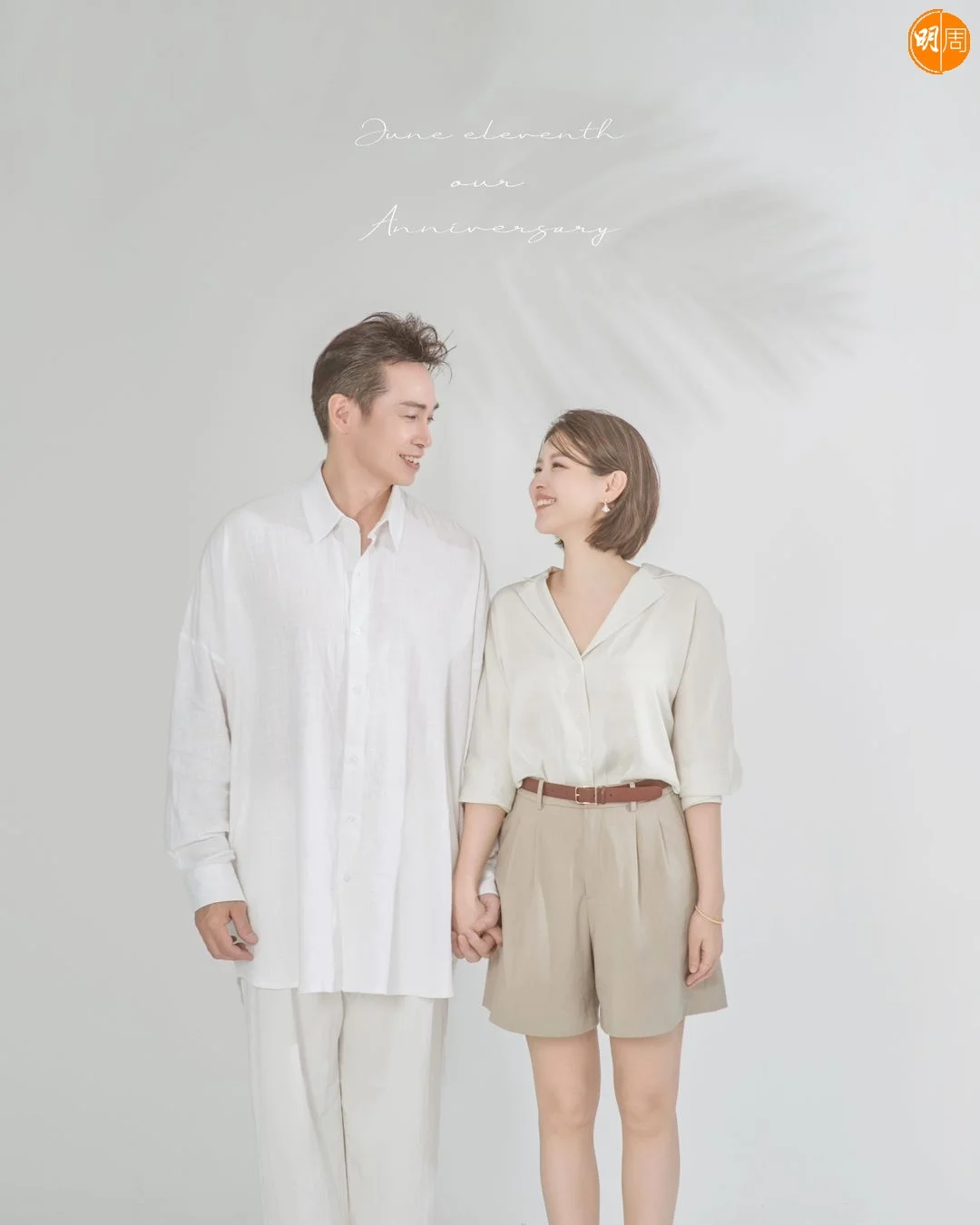 網民指陳豪個樣怪怪。