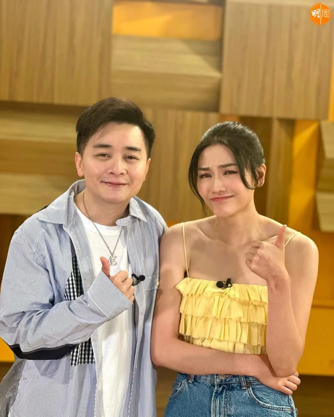 譚輝智、關嘉敏首碰面。