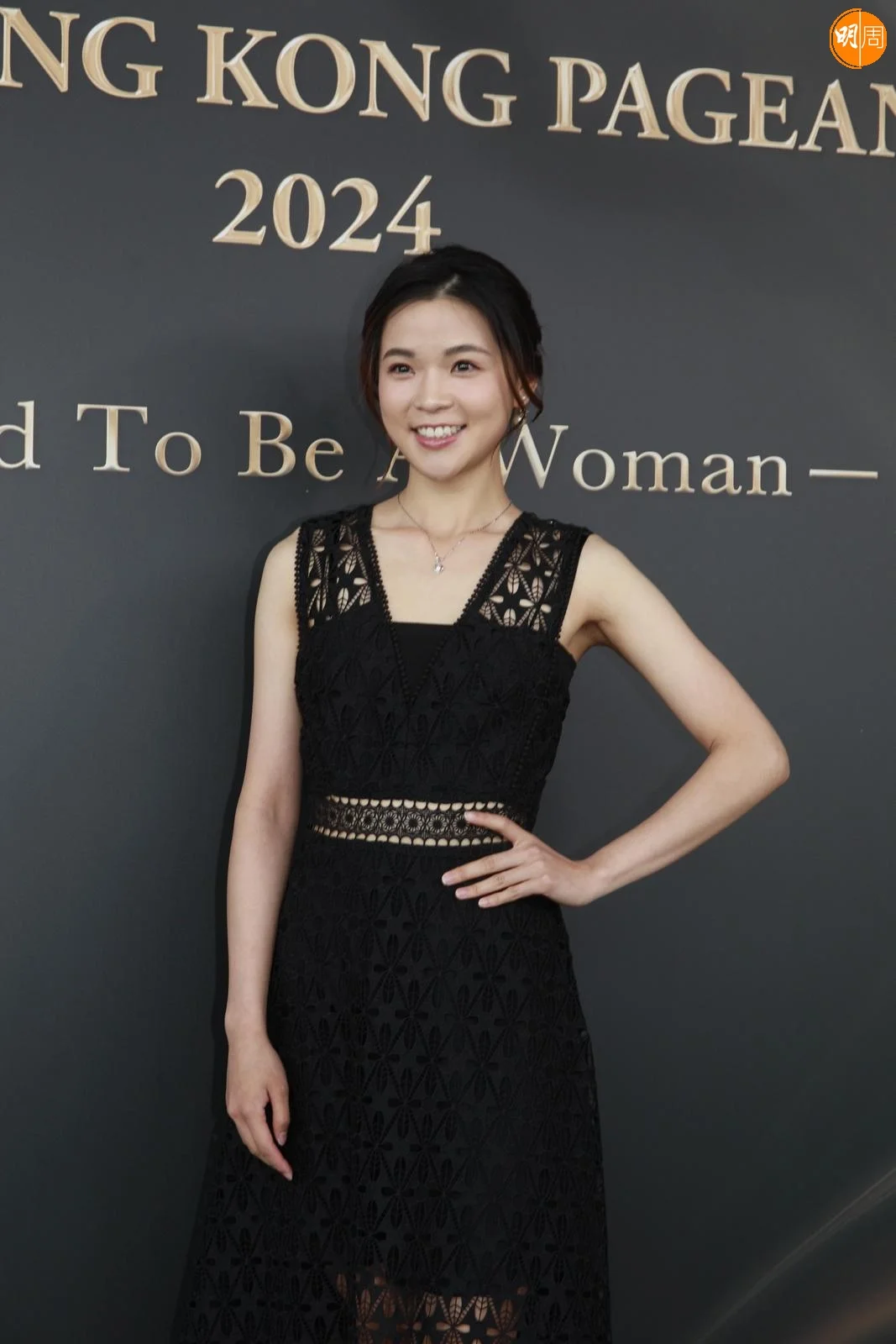 張安妮一直保持住作戰狀態