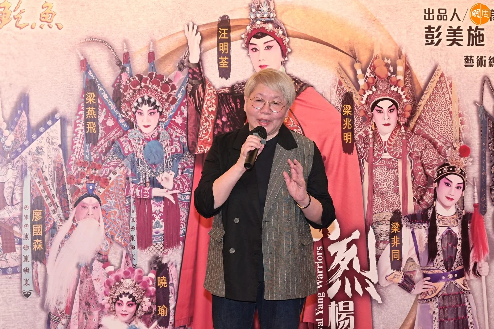 彭美施笑指下次不會再搞這麼大型的作品