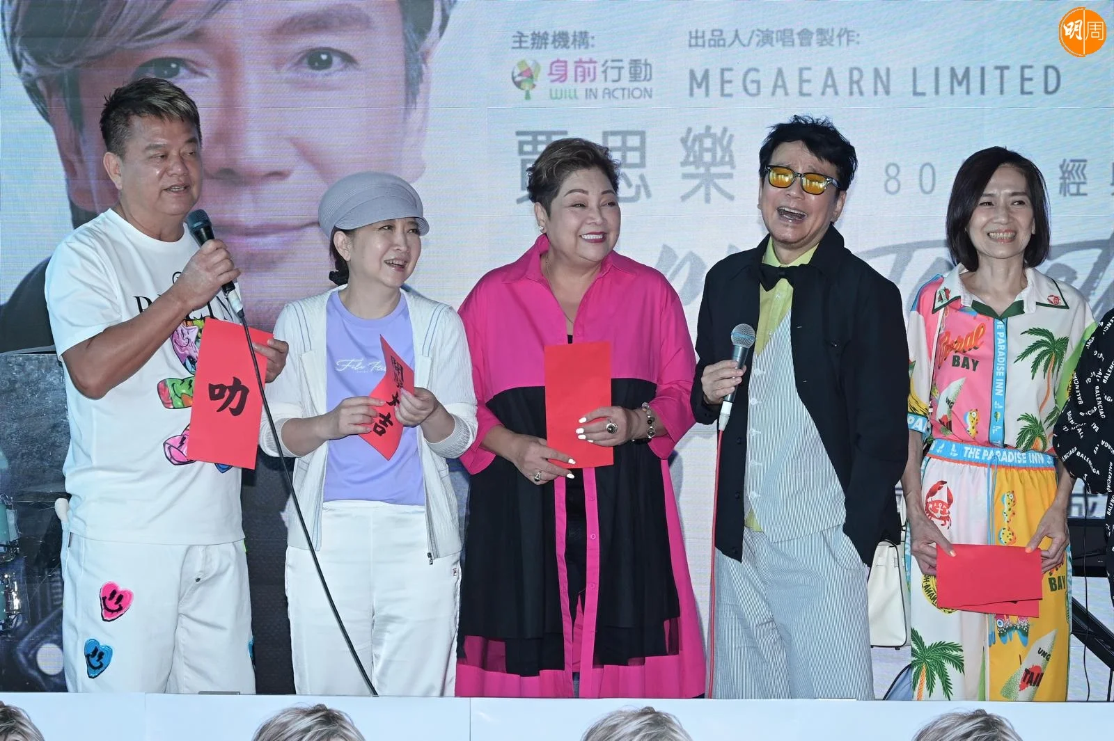 Louie會獻唱70、80年代的經典英文金曲,與大家一起追憶青春時光。