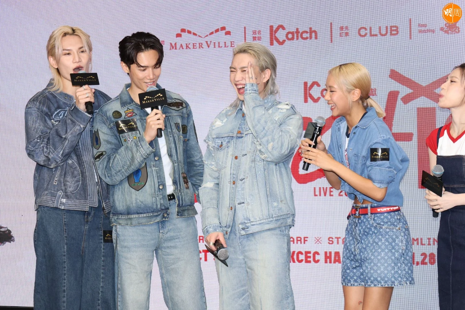 Jer自詡是舞王,到時會在台上盡力跳。