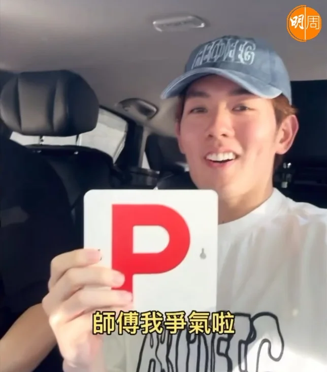 whatsapp-image-2024-09-04-at-1-54-50-pm-1