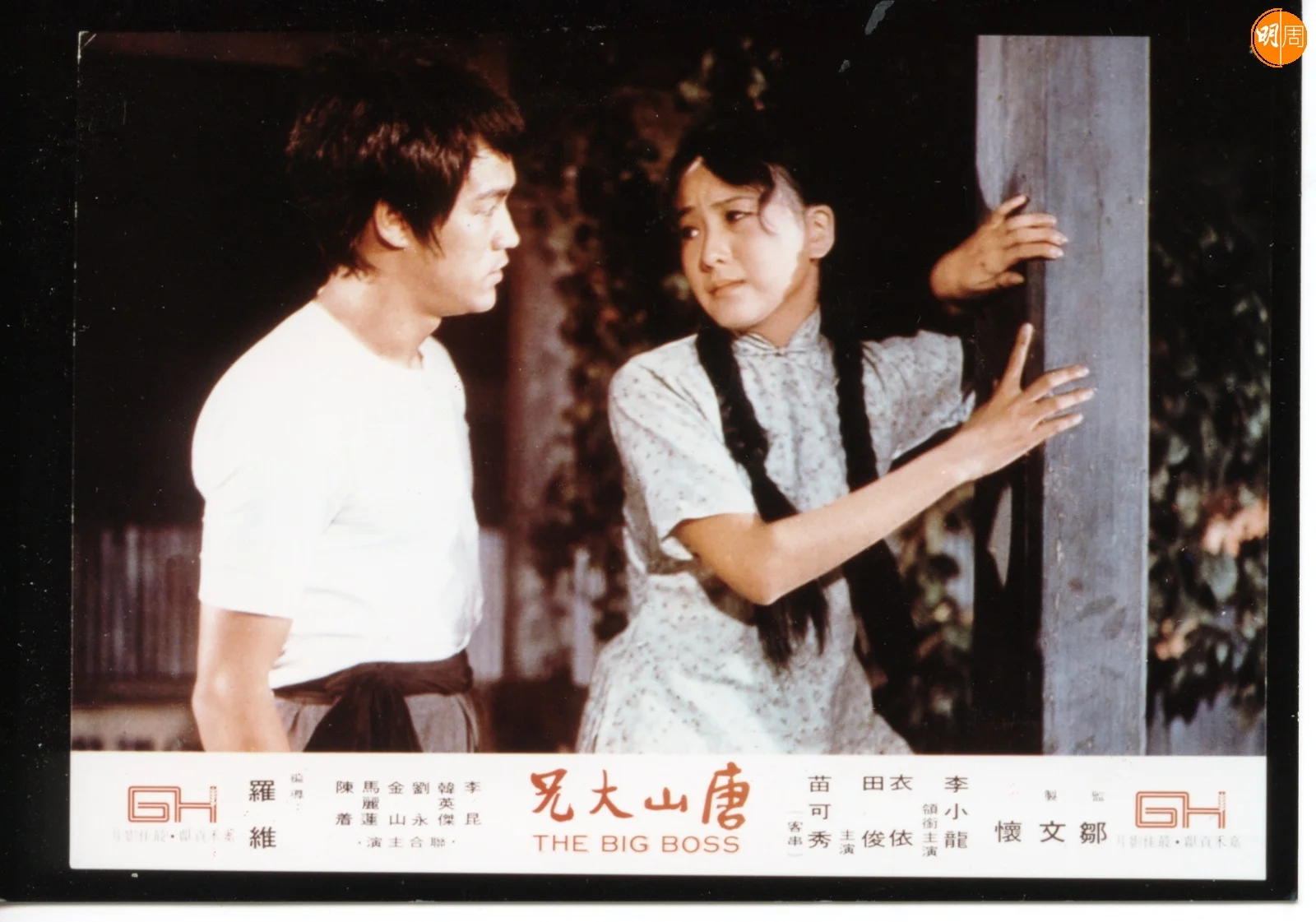 whatsapp-image-2024-10-28-at-14-54-48-5