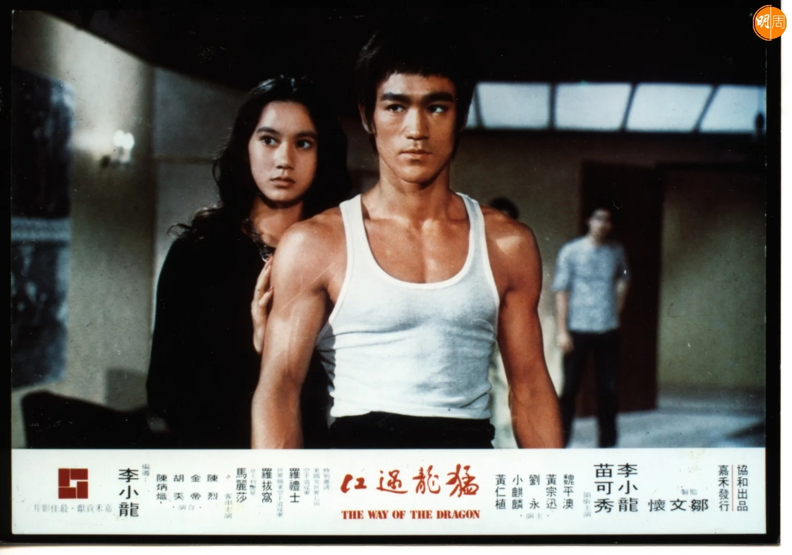 whatsapp-image-2024-10-28-at-14-54-48-6