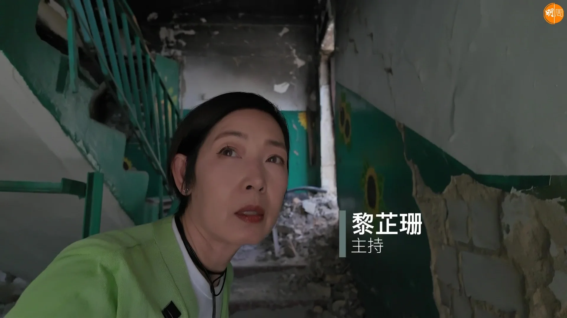 Betrayal on the Frontlines: Lai Zhishan’s Jaw-Dropping Demise Sparks Outrage in ‘On the Battlefield