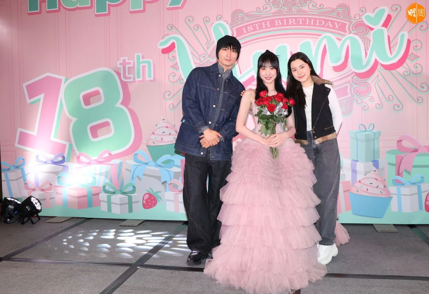 鍾柔美行成人禮,張馳豪和姚焯菲到賀。