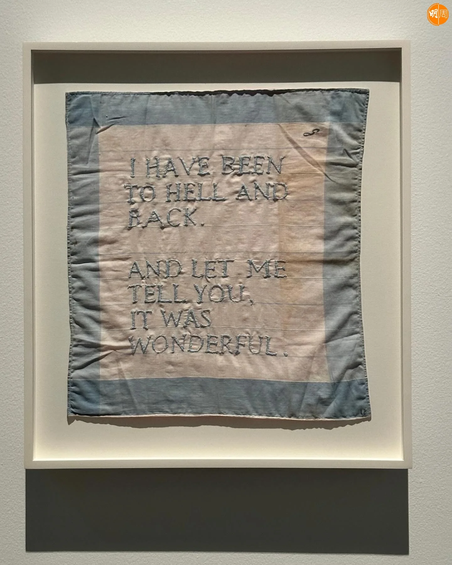 中山美穗最後發文透露心情不好。