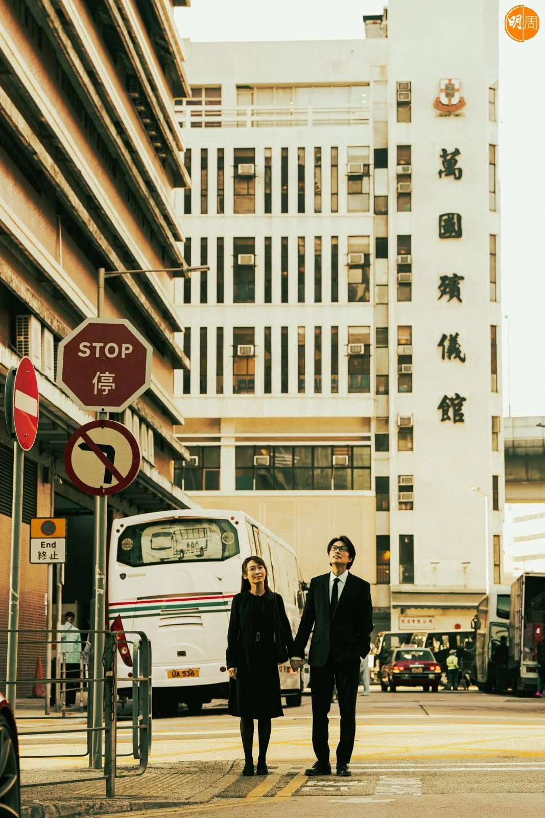 photo-2024-12-07-15-53-06