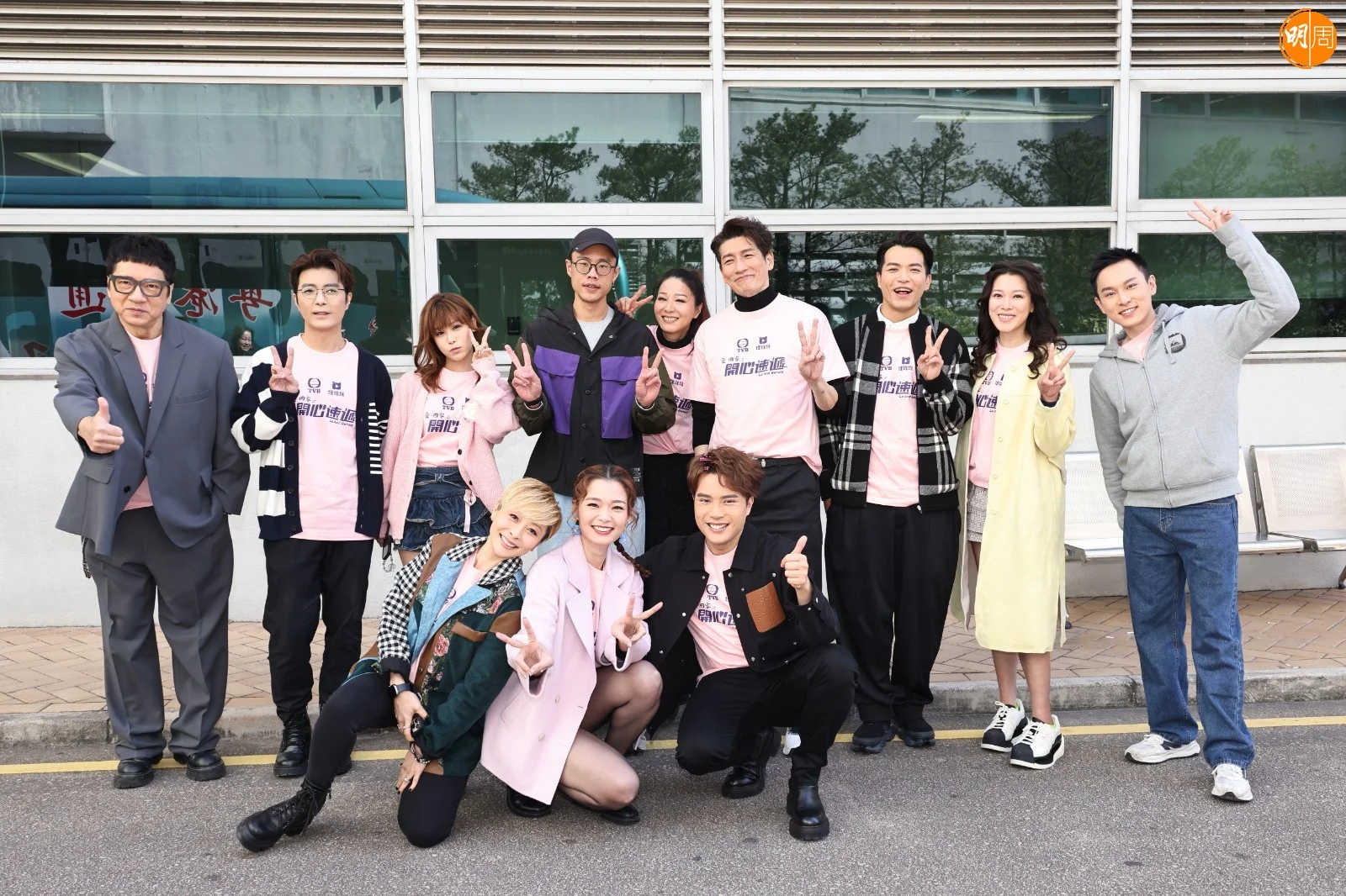 whatsapp-image-2024-12-01-at-16-57-18