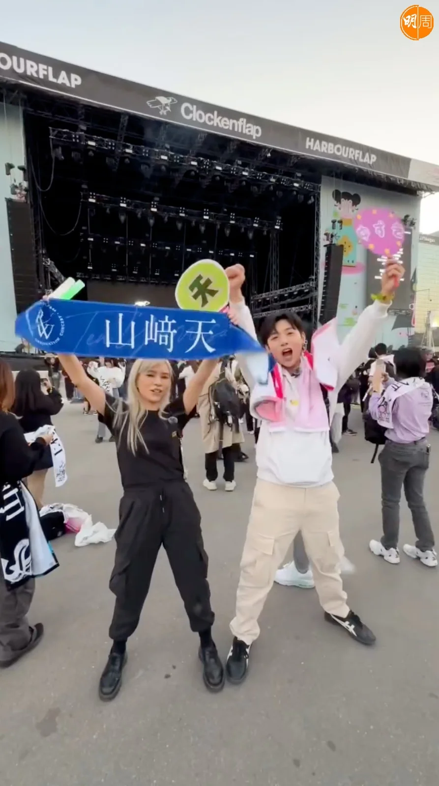 whatsapp-image-2024-12-05-at-2-10-46-pm-5