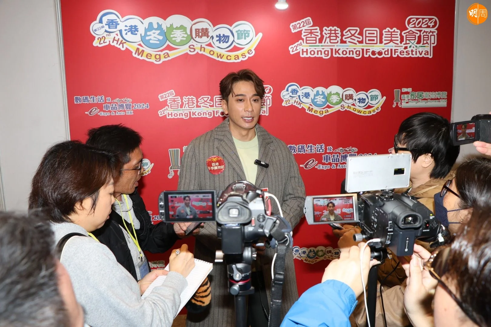 whatsapp-image-2024-12-27-at-17-57-41