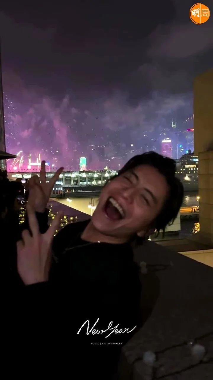 王大陸太開心興奮。