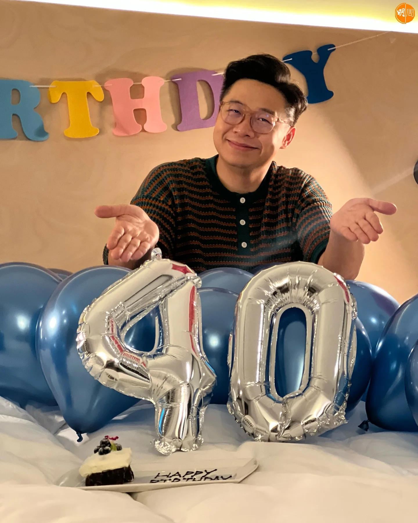 剛過了四十歲生日的阿東,感觸地說:「我開始覺得要對自己好啲。」