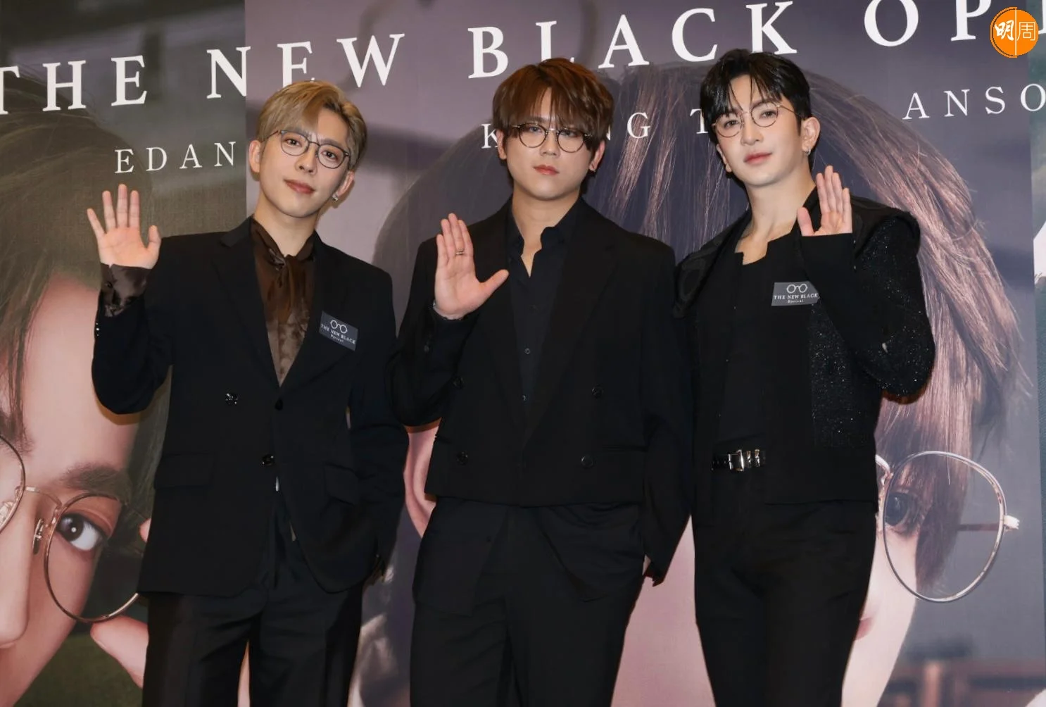 盧瀚霆、姜濤、呂爵安