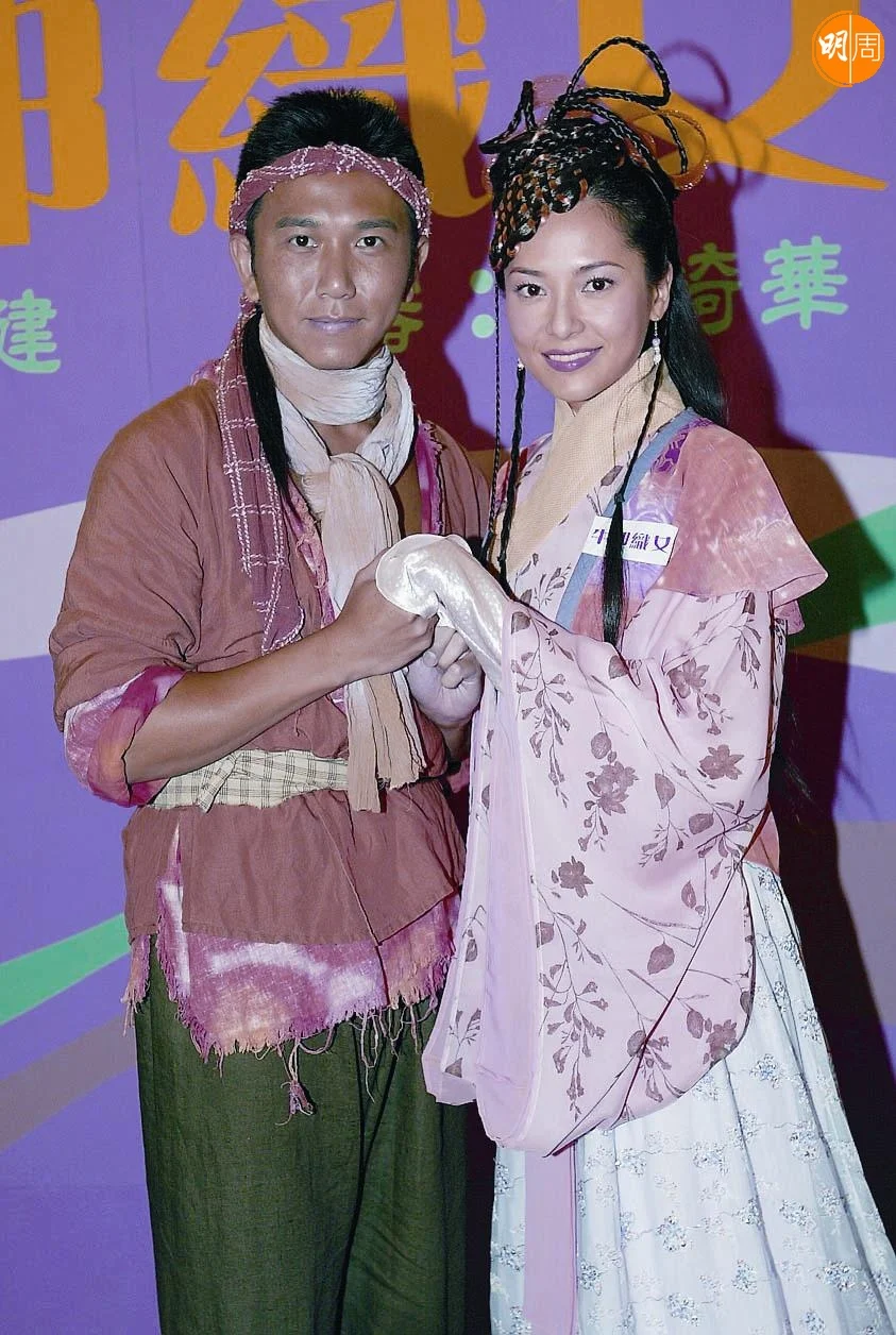 郭羡妮當年拍完劇集《牛郎織女》,跟「牛郎」溫兆倫戀上了。