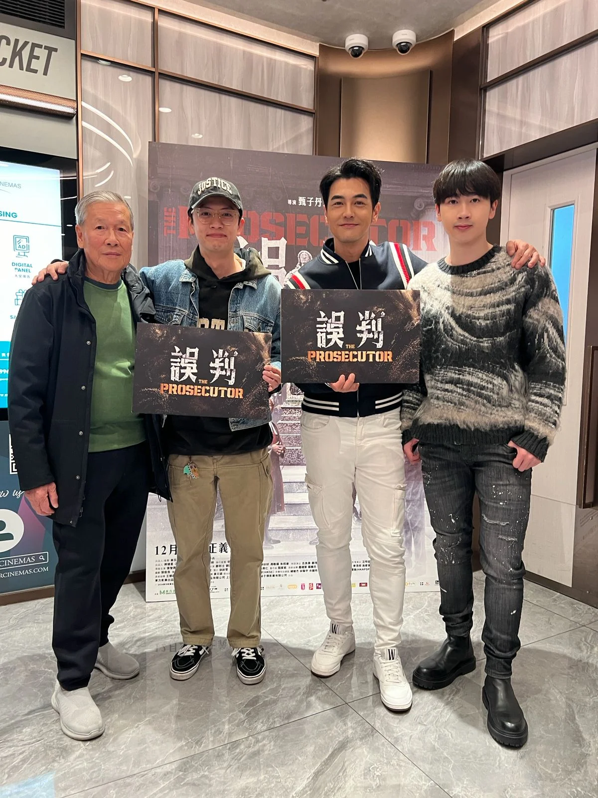 photo-2025-01-11-16-39-23