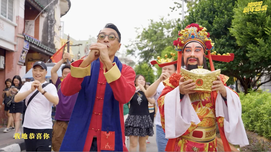 screenshot-2025-01-04-at-13-59-06