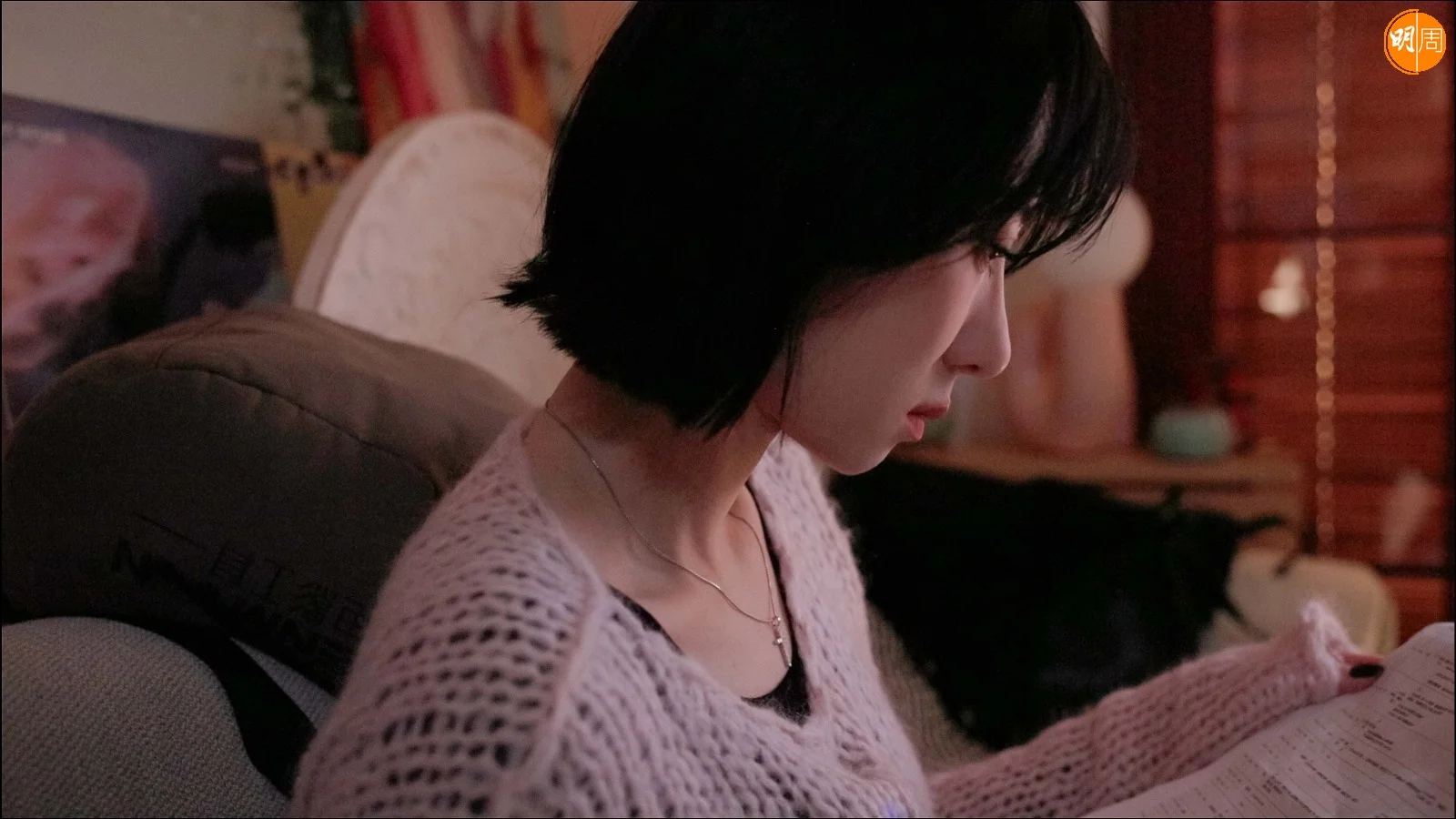 whatsapp-image-2025-01-14-at-2-50-38-pm