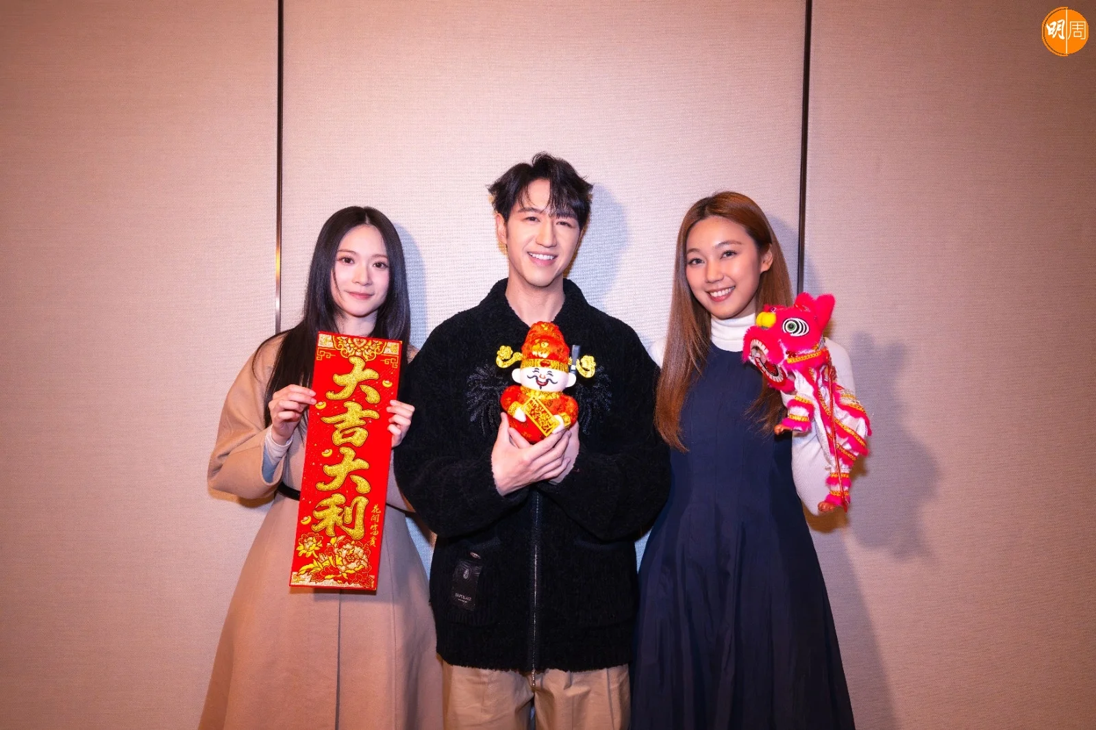 whatsapp-image-2025-01-31-at-20-37-33