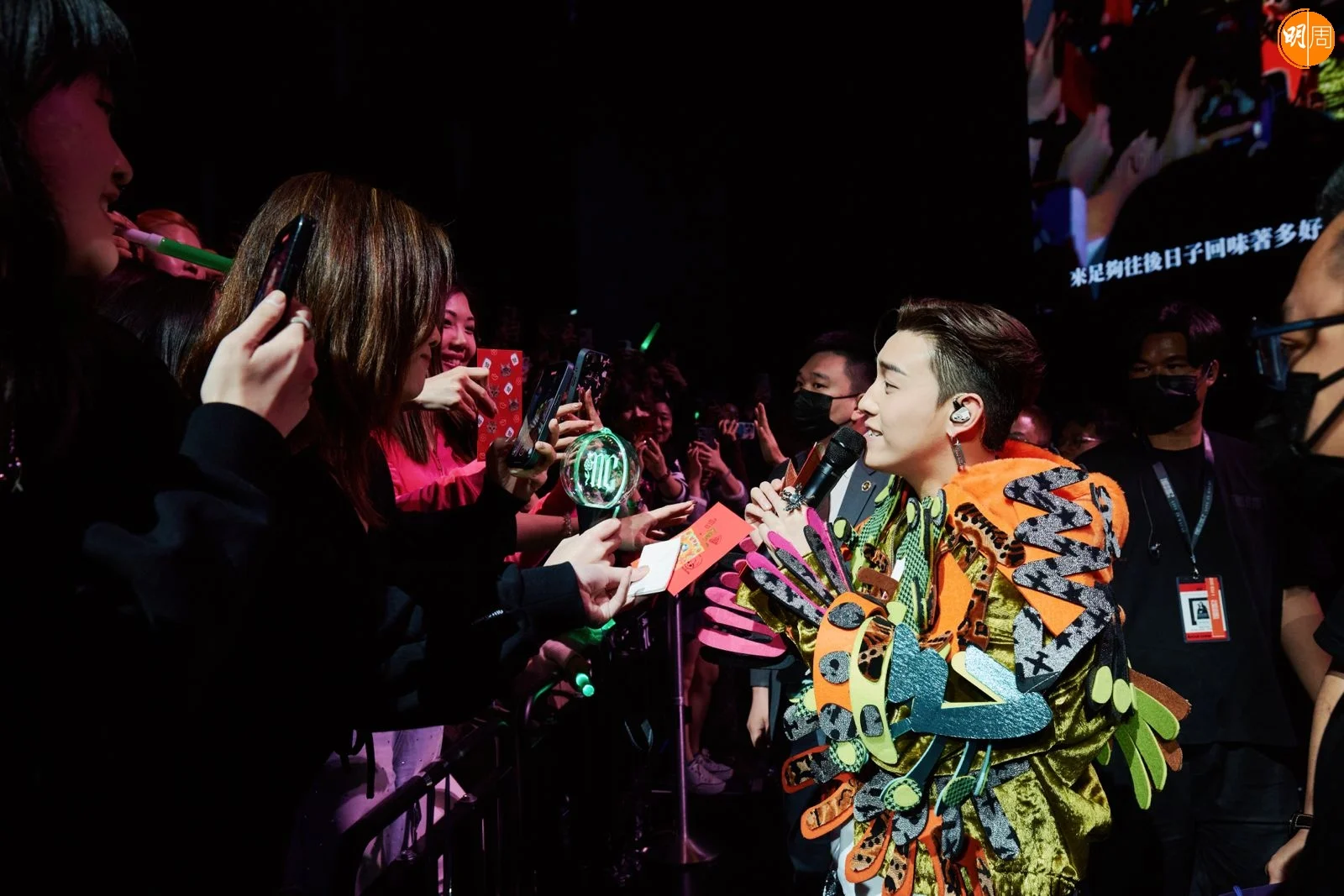 photo-2025-02-02-13-46-59