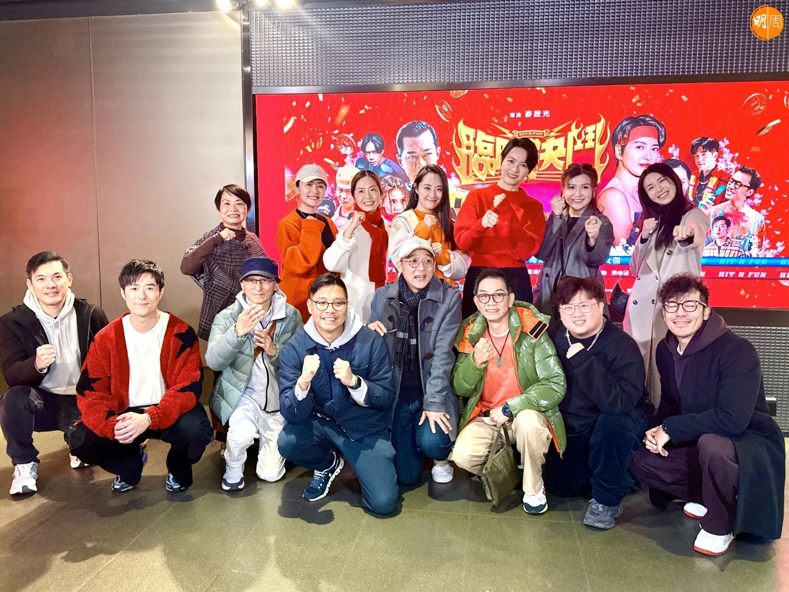 whatsapp-image-2025-02-01-at-10-44-26