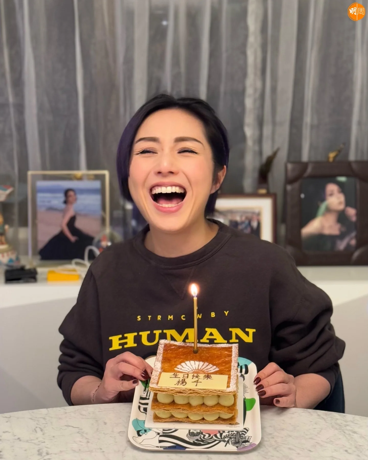 楊千嬅問大家「楊千FA嘅FA字點寫嗎?」