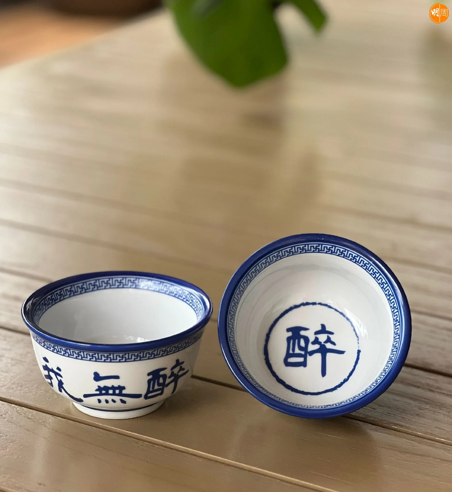 %e7%b4%80%e5%bf%b5%e5%93%81001