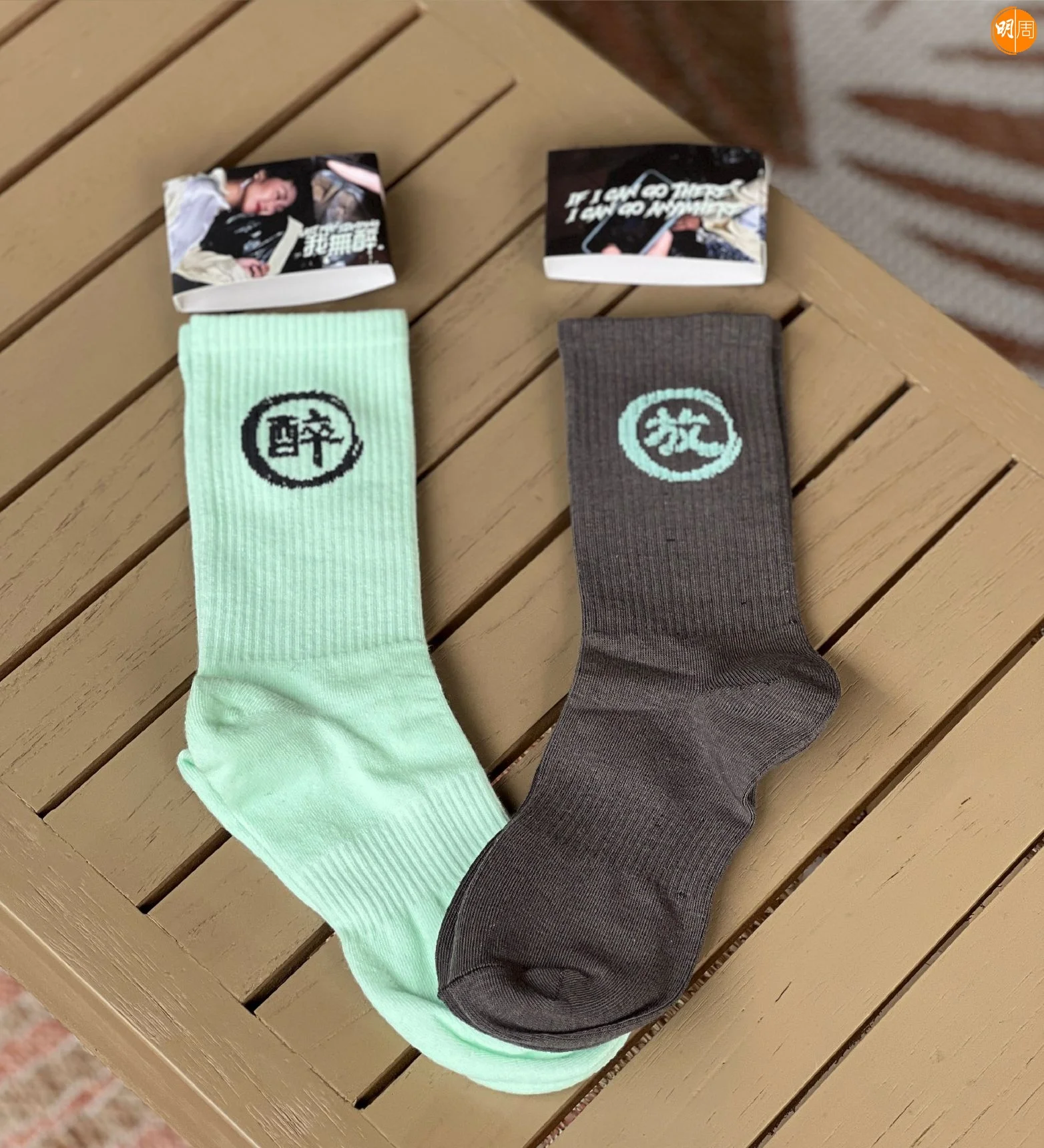 %e7%b4%80%e5%bf%b5%e5%93%81002