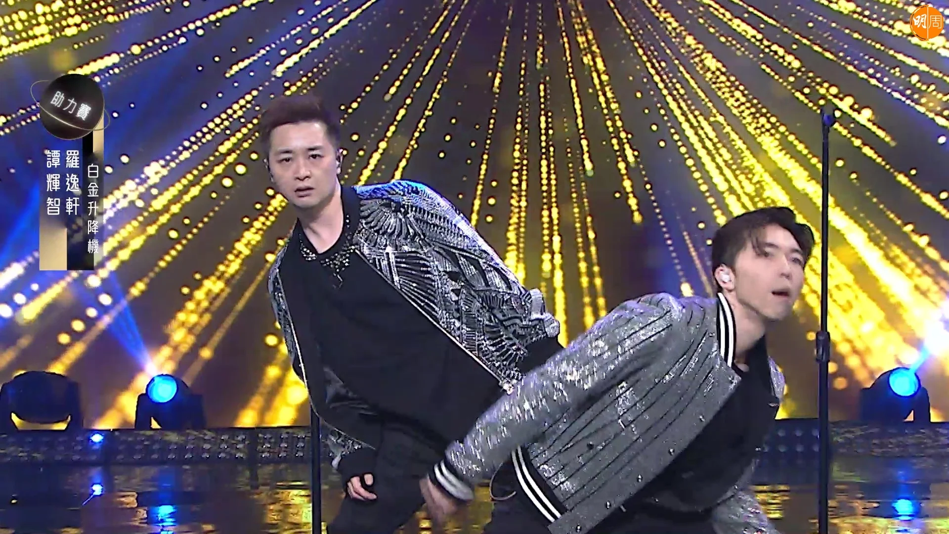 咁樣好難唔笑。