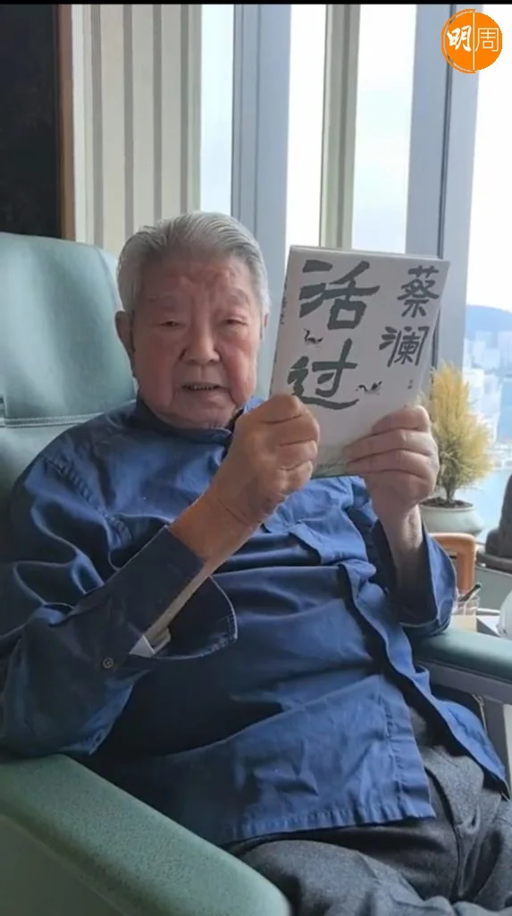 41ffcb79-07fc-423a-b4ea-0e39779ef880