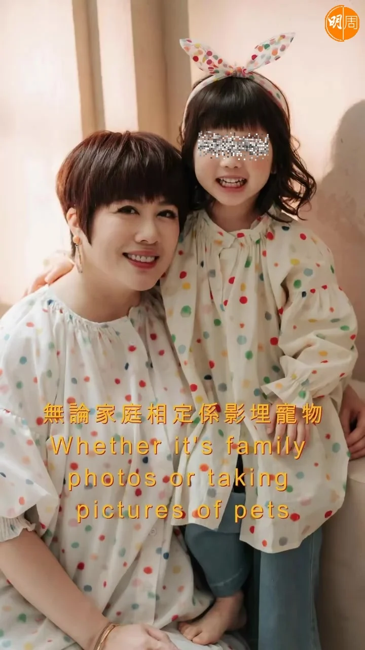 囡囡同行姐笑容都係咁甜美。