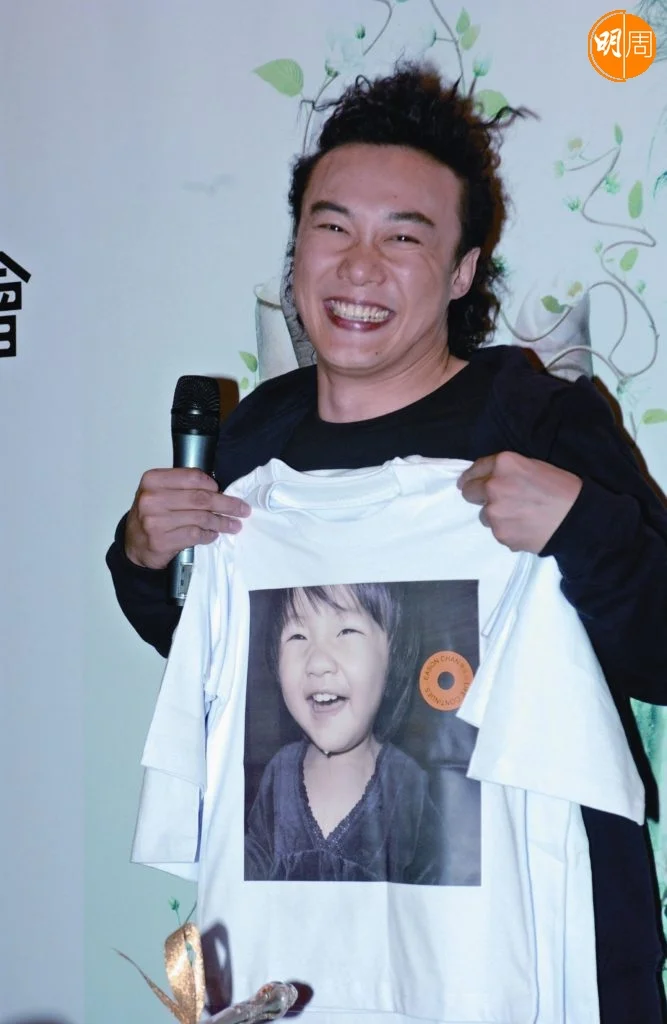 陳奕迅當年用了康堤的照片做唱片封面。