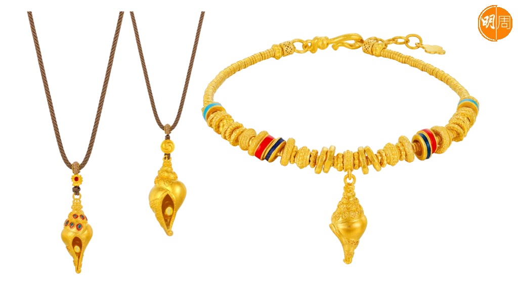 「海之聲」足金吊墜配襯項繩,細膩的紋理展現自然之美。