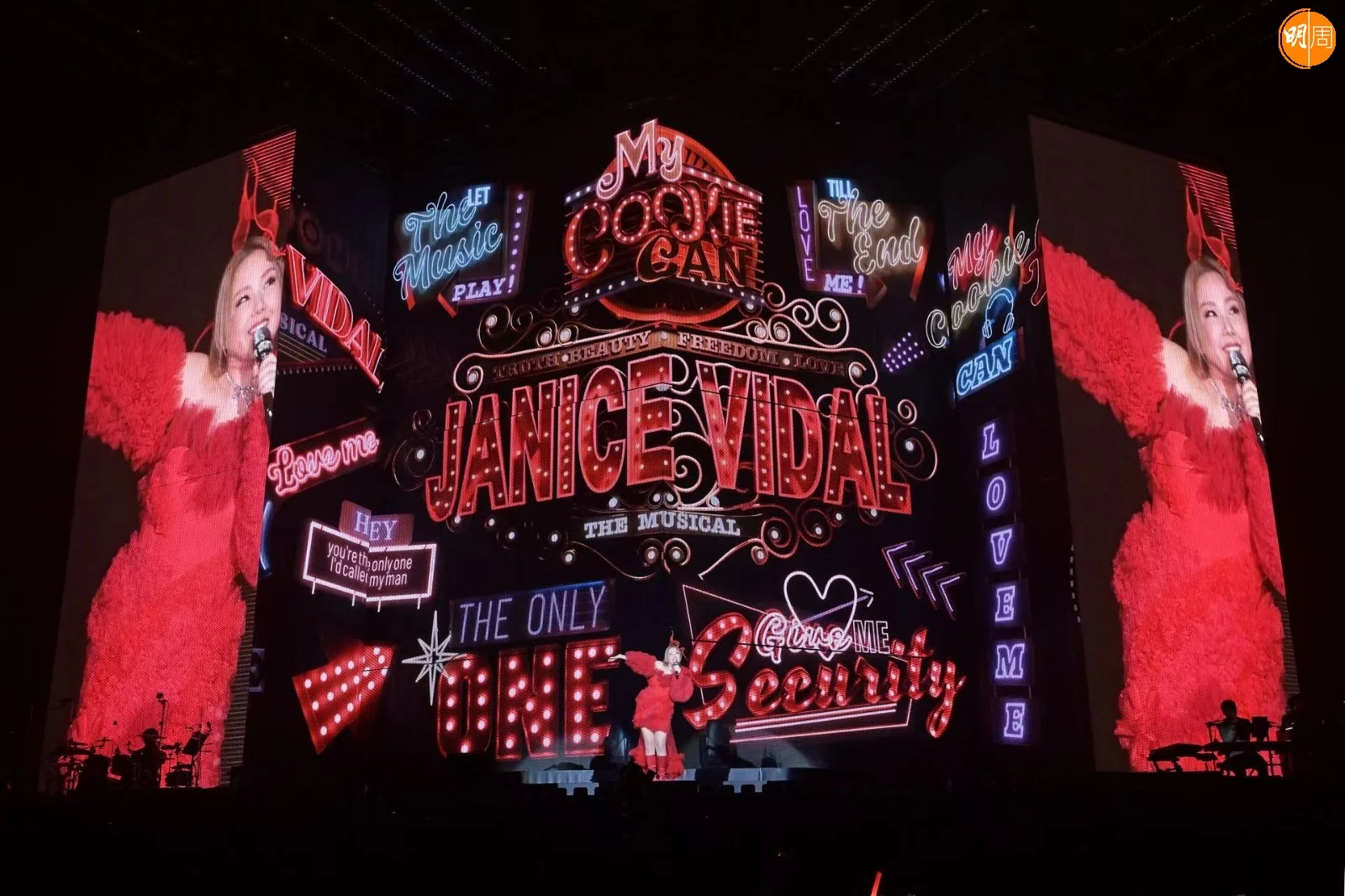 whatsapp-image-2025-05-07-at-16-19-57-45