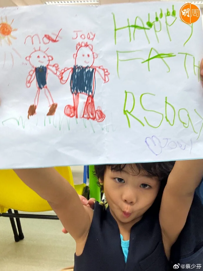 001ol3llgy1i2geqnozyaj61sc2dskjl02