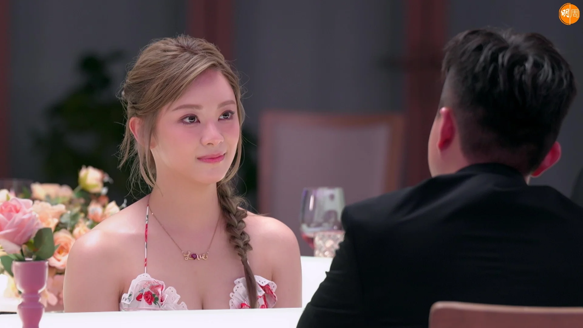 葉蒨文聽到GM表白有少少眼泛淚光,亦有啲猶豫。