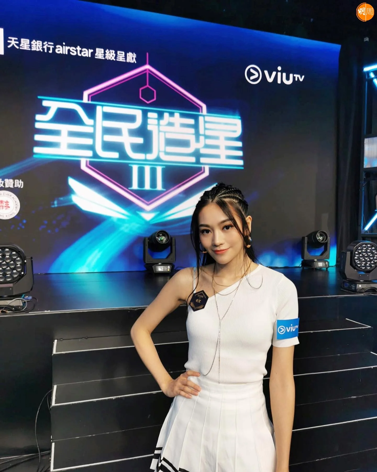 120293293_3455586744537213_7245762670023276958_n