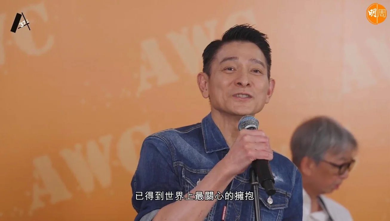 華仔已在選曲中。