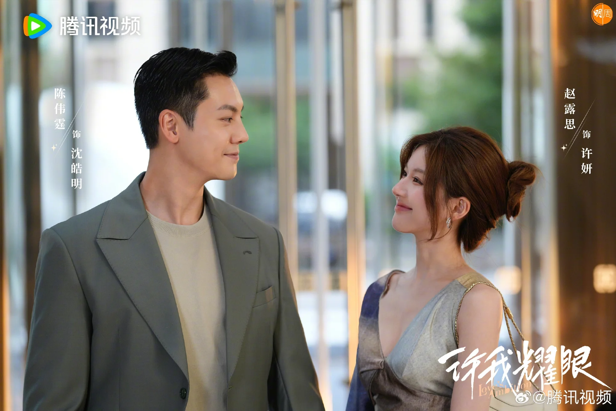 486637231_1096836605815365_748691534708462848_n