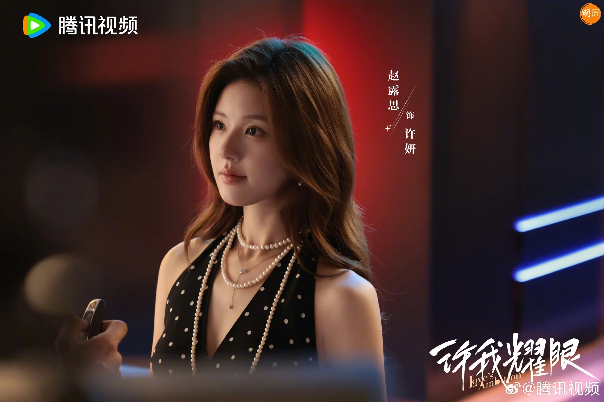 487034067_1096836672482025_6740433931857982797_n