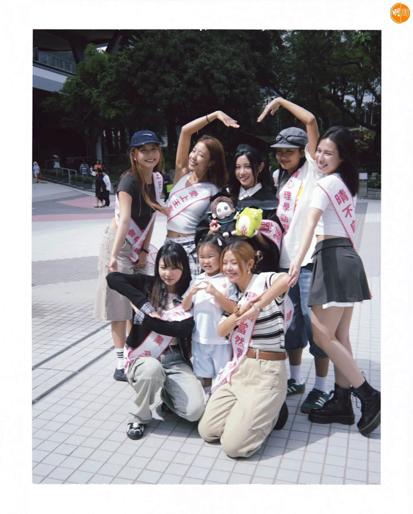 COLLAR全體到賀。