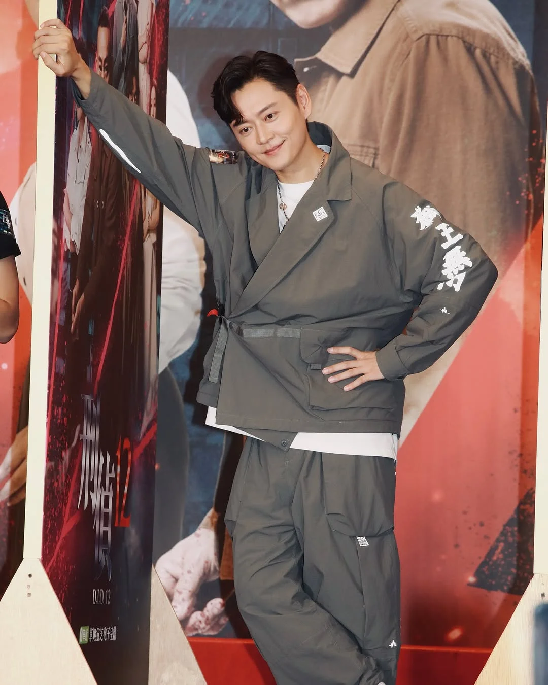 505435209_18513034564021305_6389550051993161902_n