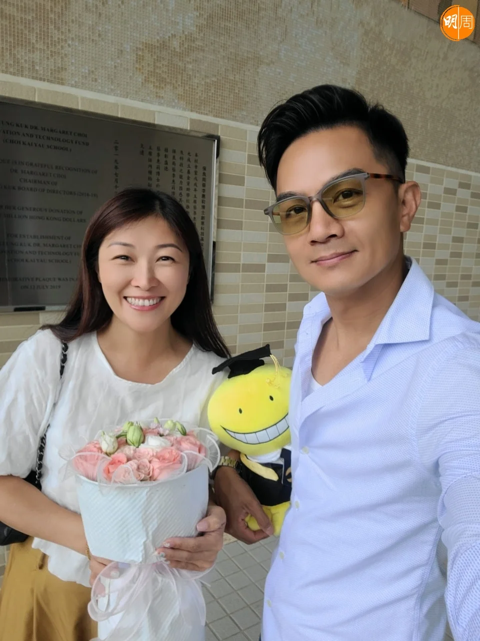 512674053_1327860915370093_5360628033312171530_n