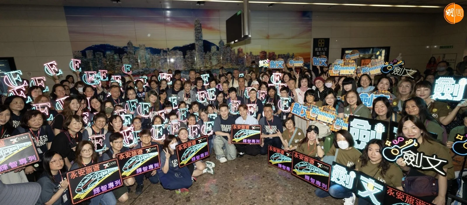 c9135ce4-91de-4ecf-b5f0-d38f4dabf392