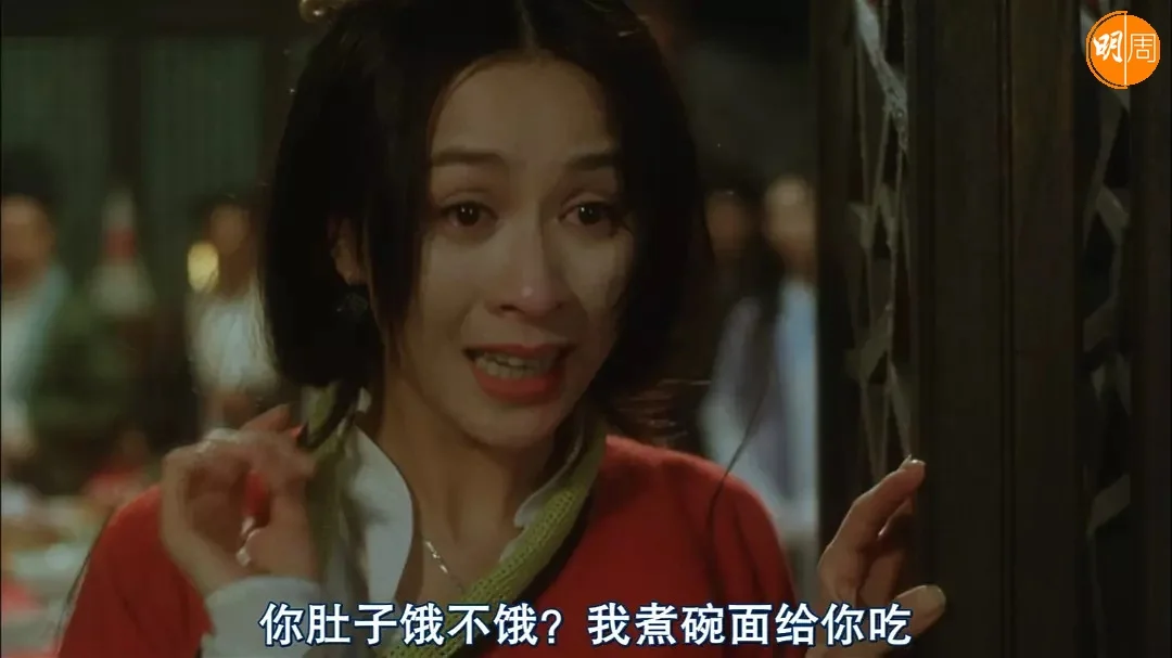 29年前劉嘉玲在戲中的經典對白。